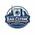 Ремонт бытовой техники в Санкт Петербурге и Ленинградской области
